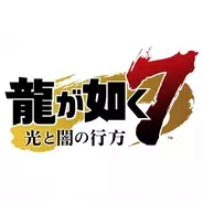 小山剛志カラオケ企画第11弾 カラオケmax 2 8 土 開催 人気声優たちによる異色デュエットも 年1月17日 エキサイトニュース