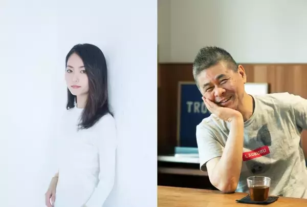 “ほぼ日”糸井重里×若手起業家・ハヤカワ五味公開対談イベントで「これからの働き方3.0」を語る！「マスメディアン 妄想の泉 公開収録第3弾」