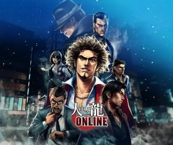 セガゲームス、スマートフォン・PC向けゲーム『龍が如く ONLINE』のIPライセンス契約を台湾企業SOFTSTAR社と契約台湾・香港・マカオ向け事業展開を発表