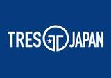 「株式会社トレス TRES JAPAN「The 1st 3＆3 Mixed Volleyball World Cup」協賛決定」の画像1
