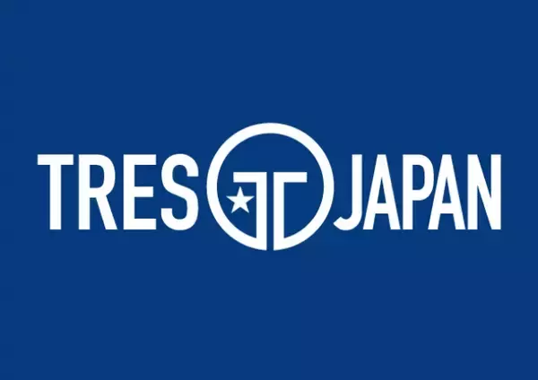 株式会社トレス TRES JAPAN「The 1st 3＆3 Mixed Volleyball World Cup」協賛決定