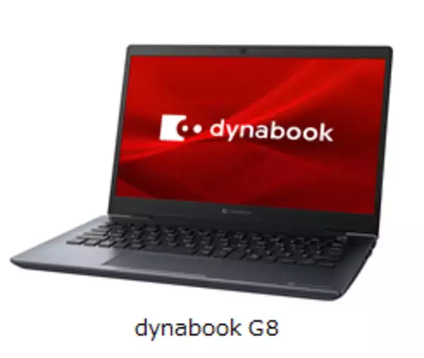 クリアで立体感のあるサウンドが楽しめる、DynabookノートPC 2020年春モデルに当社スピーカー搭載
