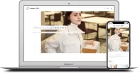 あざとかわいい女性芸能人 田中みな実 が今 代 30代の女性を中心に絶大な支持を集めている 4割以上の方が参考にしていることとは 年1月28日 エキサイトニュース