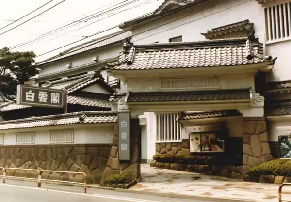 1929年創業、1950年 料亭『白雲閣』の開業から【リビエラ東京】は、本日2020年1月23日おかげさまで70周年を迎えることを記念し、「70周年特別プラン・料理コース」を販売します