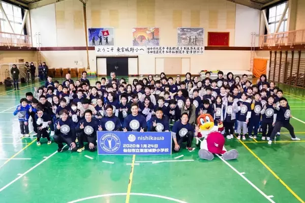 田中将大選手が仙台市 東宮城野小学校で交流イベントを開催！