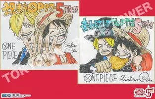 One Piece 連載周年記念 尾田栄一郎 Greeeen東京ワンピースタワーで最強のコラボ実現 17年4月18日 エキサイトニュース