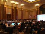 「「ASEANツーリズムフォーラム(ATF)2020」に日本アセアンセンターが出席：ASEAN各国がセンターの観光交流事業に対して謝意を表明」の画像1