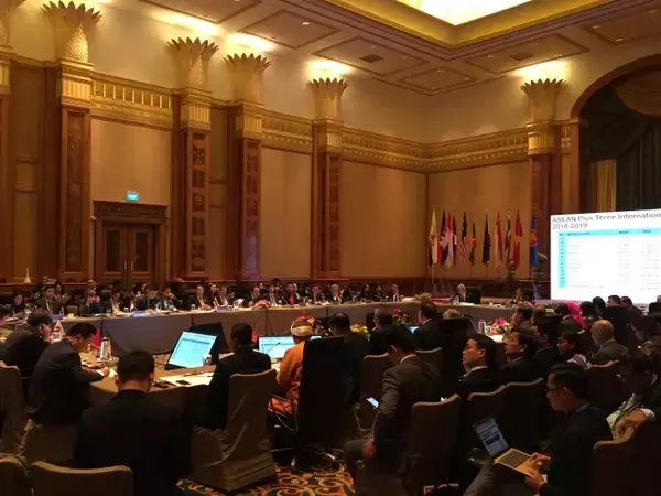 「ASEANツーリズムフォーラム(ATF)2020」に日本アセアンセンターが出席：ASEAN各国がセンターの観光交流事業に対して謝意を表明