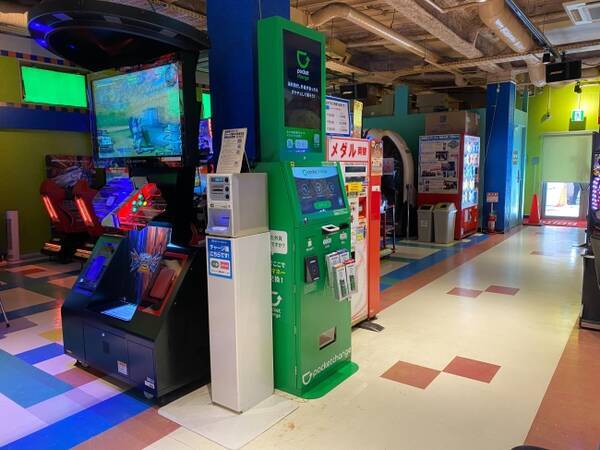 浅草 武蔵小杉 余った外貨を電子マネー等に交換できる ポケットチェンジ の設置拠点が拡大 年1月28日 エキサイトニュース