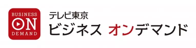 キッズステーション オンデマンド Amazonが 運営する Prime Video チャンネルで 18年7月3日 火 サービス開始 18年7月2日 エキサイトニュース