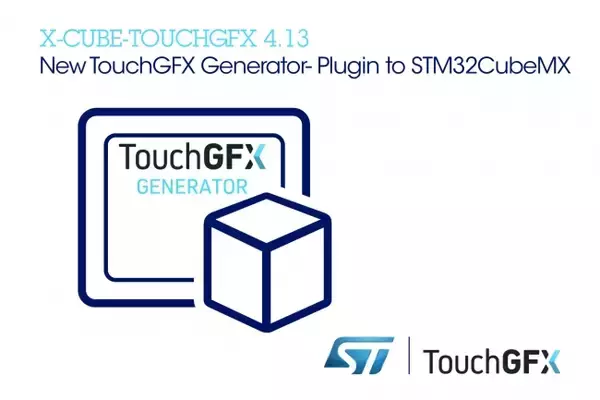 GUI開発ツール「TouchGFX」に強力な機能とSTM32Cubeの利便性を追加