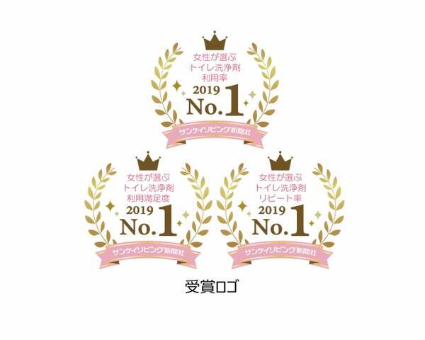 女性が選ぶトイレ洗浄剤ランキング 利用率第1位は 液体ブルーレットおくだけ 満足度第1位は トイレマジックリン 流すだけで勝手にキレイ リピート率第1位は スクラビングバブル トイレスタンプ 年1月30日 エキサイトニュース