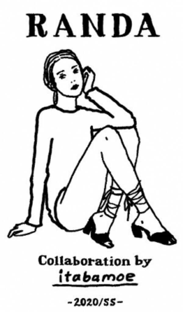 Randa から人気イラストレーターitabamoeさんとの第2弾コラボ アートな春パンプス が発売 年1月31日 エキサイトニュース