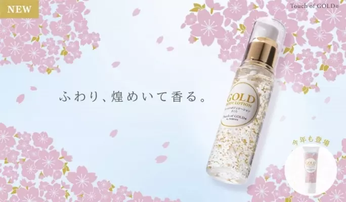 いつも一緒に連れてって～ バルーンドッグが癒しのボディケアアイテムに！「バルーンドッグ ツボローラー」発売 (2020年12月15日) -  エキサイトニュース