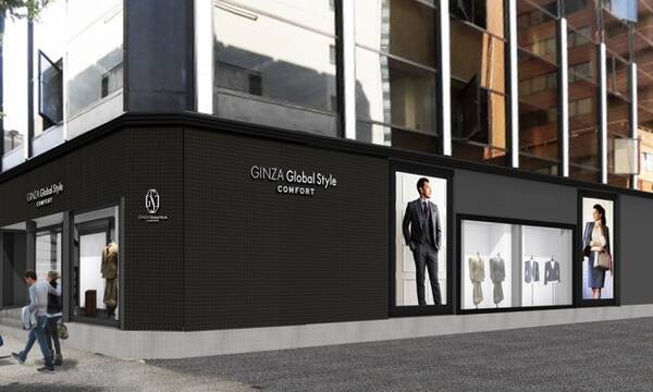 オーダースーツ専門店 Ginzaグローバルスタイル が横浜駅西口に Ginza グローバルスタイル コンフォート 横浜西口店 をオープン 年2月3日 エキサイトニュース
