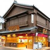 「伊勢神宮おはらい町で初の焼肉専門店『松阪牛炭火焼肉 伊勢十（いせじゅう）』がオープン～「希少な松阪牛ホルモンと焼肉」「伊賀焼土鍋ごはん」が魅力～」の画像1