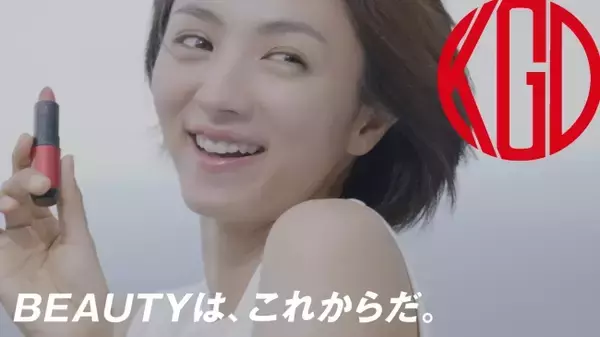満島ひかりが、みずみずしく伸びやかな表現で魅せる新動画「江原道 リップスティック／BEAUTYは、これからだ。」公開