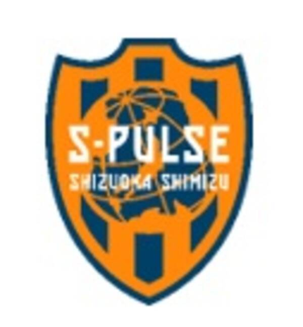 練習試合の結果について 清水エスパルス Vs 松本山雅fc 年2月3日 エキサイトニュース