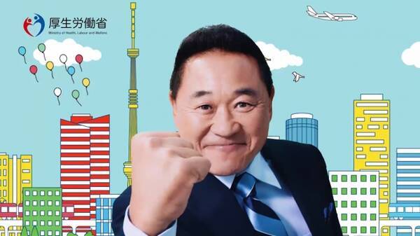 人気教育番組やバラエティで話題沸騰 子役の きらりちゃん が新加入 働き方改革 応援団長の松木安太郎さん サッカー解説者 とcm 初 共演 年2月3日 エキサイトニュース