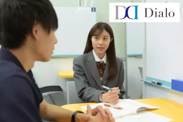 生徒満足度99.7％（※1）新学習法「対話式トレーニング」で人気　「大学受験ディアロ浦和校」 新規開校！
