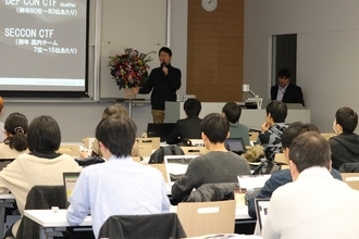 早稲田大学と学術交流協定を締結し、セキュリティ分野で協力