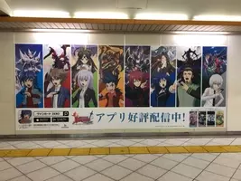 ヴァンガードイメージキャラクターdaigo出演のヴァンガード Zero新作tvcmがまもなく公開予定 ヴァンガード Zero Pc版 リリース決定 年3月13日 エキサイトニュース