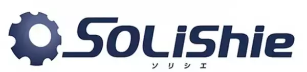 SOLIDWORKS向け設計業務支援ツール「SOLiShie（ソリシエ）」の新バージョンを提供開始