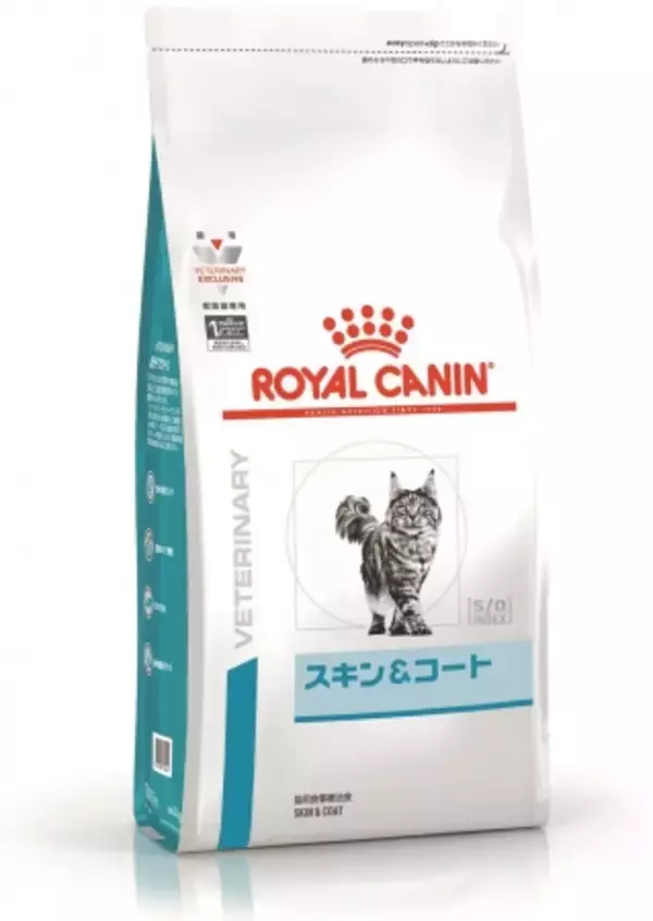 健康な皮膚と被毛維持のサポート ロイヤルカナン ジャポン 食事療法食 