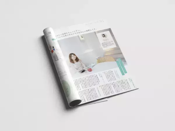 「きんゆう女子。with コーポレート」第三弾は「広島銀行」と取り組み