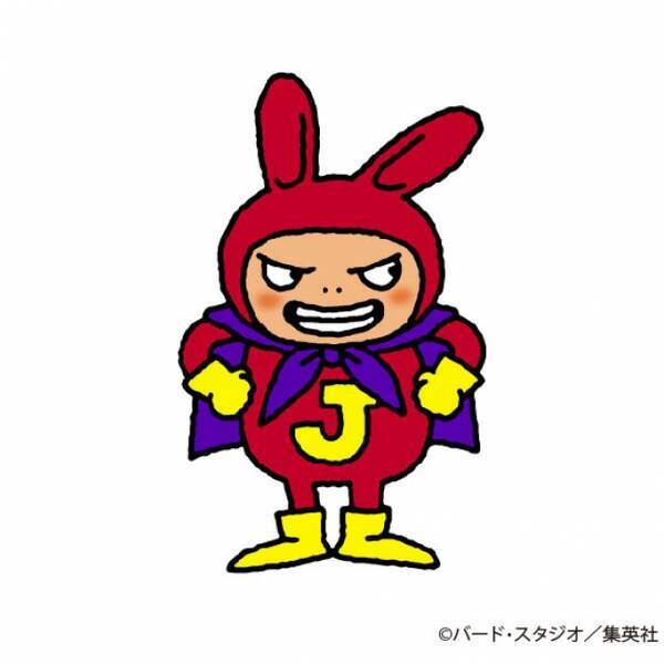 期間限定 鬼滅の刃 グッズショップin Jump Shop東京 アクアシティお台場店が年3月30日 月 オープン 年2月10日 エキサイトニュース