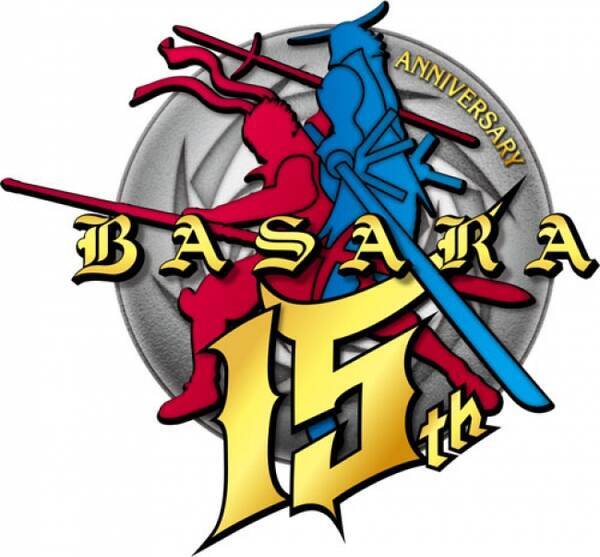 2020年7月に15周年を迎える 戦国basara の記念ロゴ ビジュアルを