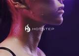 「【女性専用ホットスタジオ「HOT STEP（ホットステップ）」】バレンタイン特別企画！「♯史上最高の発汗体験」Instagramプレゼントキャンペーンスタート」の画像1