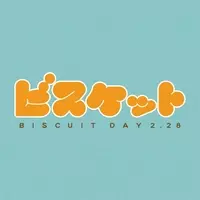 ロフト りょふとおしゅしざんまいだよ 開催決定 16年10月28日 エキサイトニュース