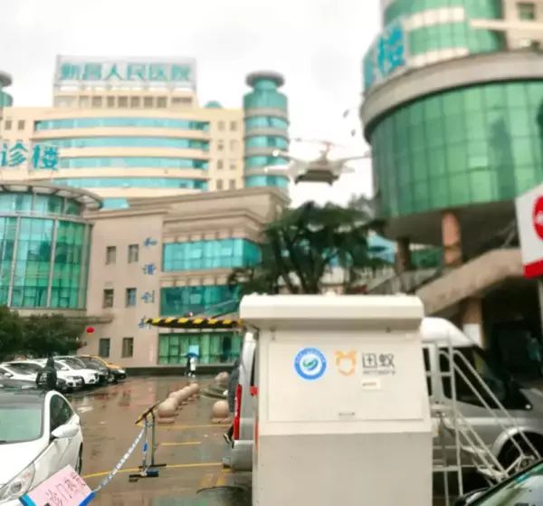 テラドローン、新型コロナウイルス1000人以上の感染者を出す浙江省・新昌郡にて、医薬品・検査キットのドローン輸送を開始　地方自治体や医療機関と連携
