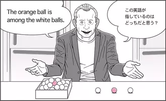 ラジオ英会話 の大西泰斗先生による新テレビ講座も 21年度 秋のnhk語学テキストラインナップが公開 21年7月7日 エキサイトニュース