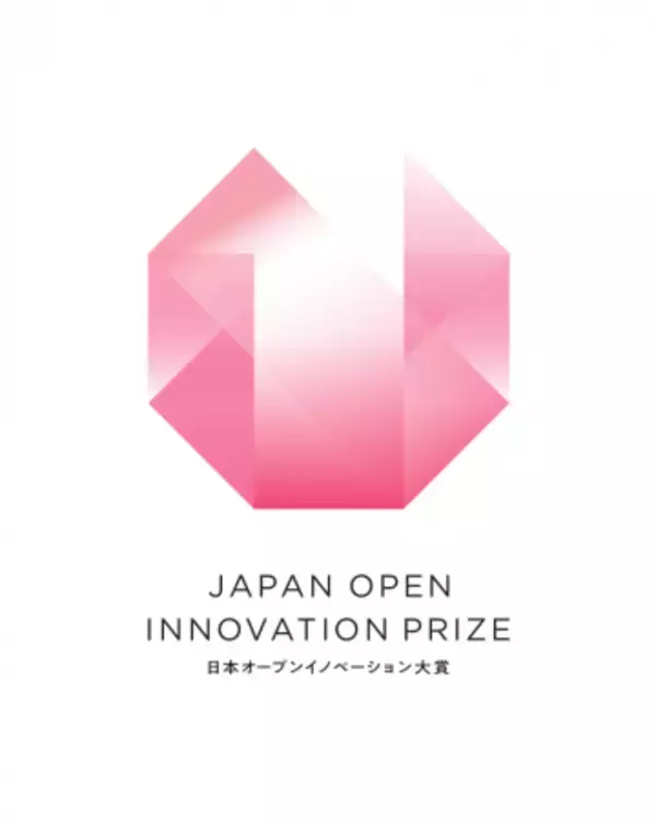 世界初、良品学習型ディープラーニングで原料検査を低価格に実現！第２回日本オープンイノベーション大賞でＡＩを活用した原料検査装置が農林水産大臣賞を受賞