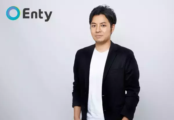 Enty株式会社｜新代表取締役就任のお知らせ