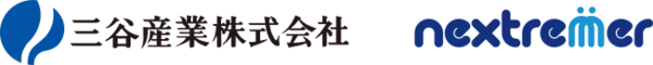 Nextremerが第三者割当増資による資金調達を実施