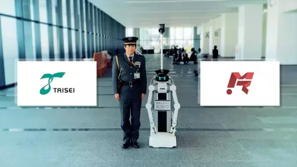 アバターロボットを活用した警備ソリューション開発に向けた大成株式会社との資本業務提携および記者発表会の実施について