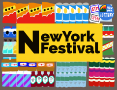 首都圏最大級のニューヨーク・フェスティバル！2020年4月「NEW YORK FESTIVAL 2020」を東京・天王洲で開催！