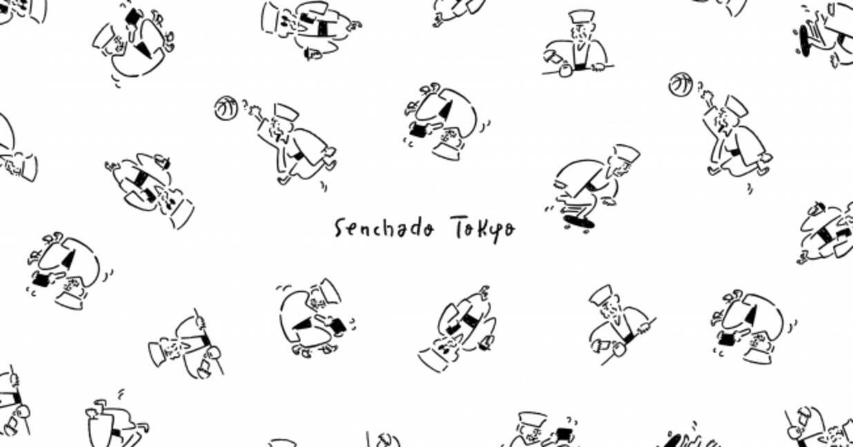 煎茶堂東京 長場雄さんが描く千利休がめちゃ可愛いラッピングに 年2月18日 エキサイトニュース 4 4