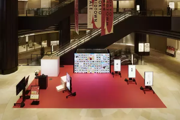 東京ミッドタウン日比谷のお正月イベント「デジタル"年賀状"ファクトリー」に、LEDビジョンを設置しました。