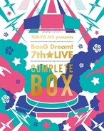 Blu-ray「TOKYO MX presents『BanG Dream! 7th☆LIVE』」本日発売！