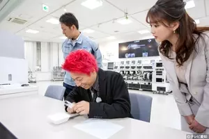 フジテレビ ロンブー淳が2度目の挑戦 人狼 嘘つきは誰だ Village06 14年10月7日 火 深夜1時より放送 14年9月30日 エキサイトニュース