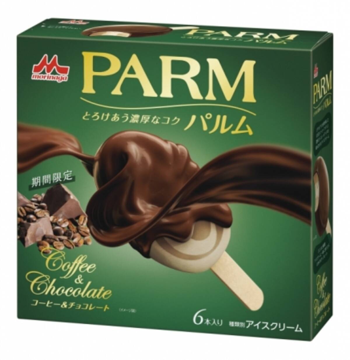 Parm パルム コーヒー チョコレート 6本入り 3月16日 月 より全国で期間限定発売 年2月19日 エキサイトニュース