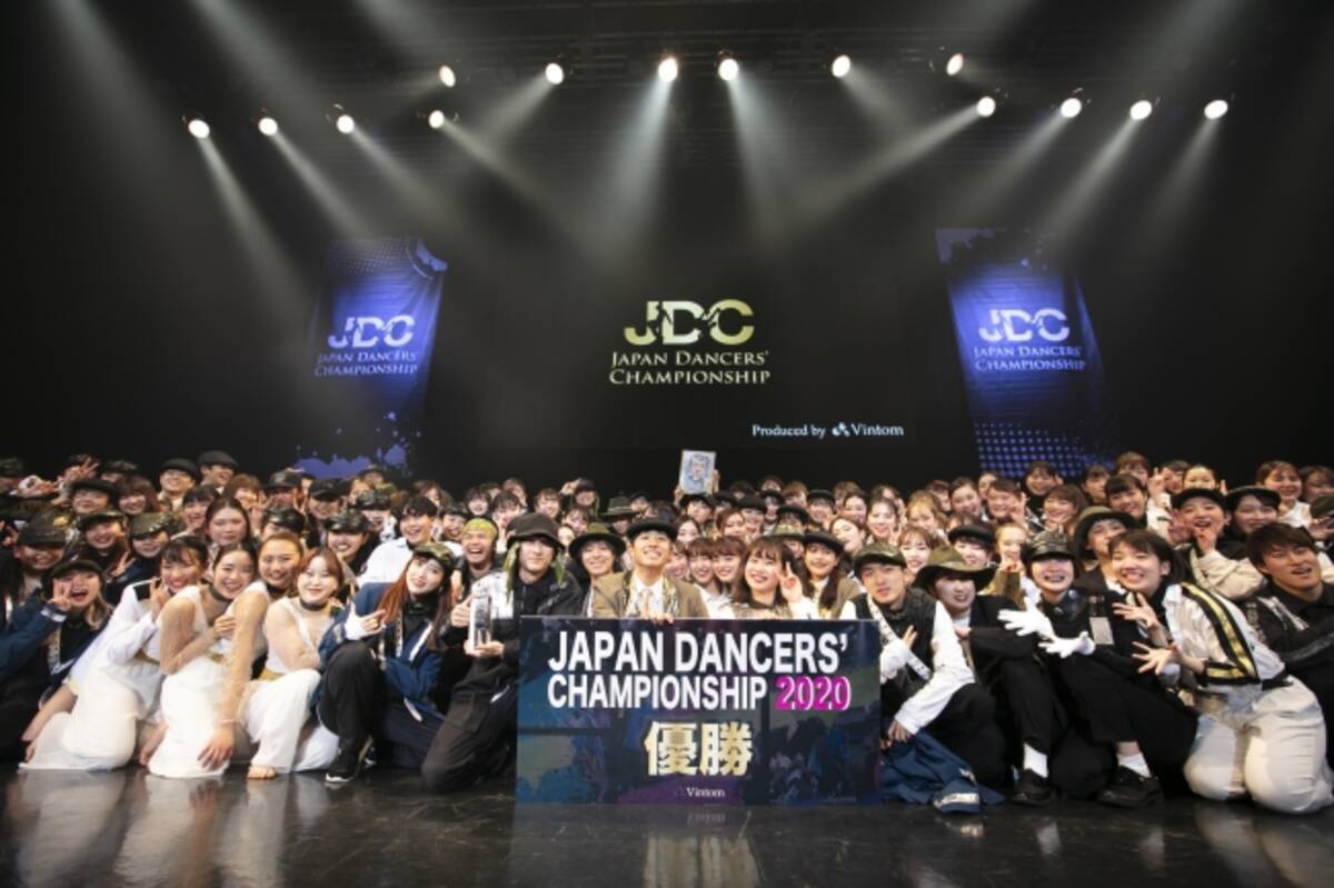 日本一の大学ダンスサークル決定戦 Japan Dancers Championship 全国3000人を超える出場者の頂点に立ったのは 立教大学 D Mc 年2月21日 エキサイトニュース