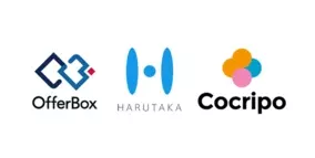 ガーダントヘルスジャパン株式会社が湘南アイパークに入居 2020年2月25日 エキサイトニュース
