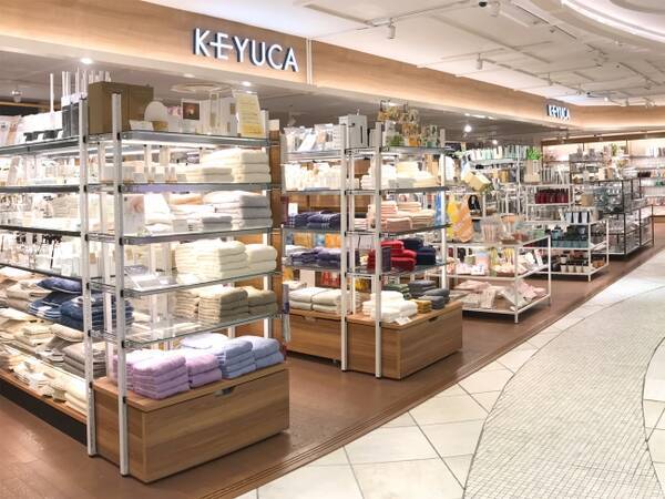 ライフスタイルショップkeyuca 横浜市内で10店舗目となる ケユカ マルイシティ横浜店 をオープン 年2月21日 エキサイトニュース