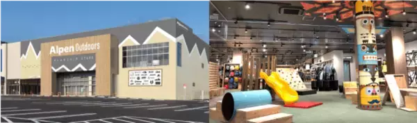 「北海道初！売場面積1,000坪、300ブランド、商品数7万点以上を誇る体験型アウトドアショップ『Alpen Outdoors FLAGSHIP STORE 札幌発寒店』が2020年4月3日にオープン」の画像