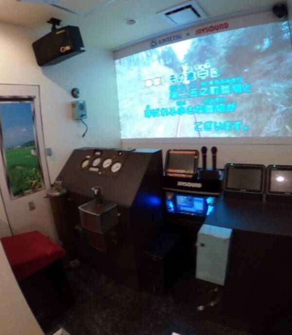 鉄道カラオケ シリーズ第9弾は 近鉄 編 近鉄吉野線 南大阪線を走る急行列車の運転士喚呼や 車内放送を全国配信 実物の車掌マイクや座席を使用した 近鉄 カラオケルーム も 天王寺に2月21日オープン 年2月22日 エキサイトニュース